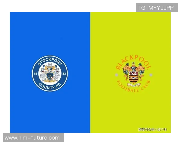 维冈与布莱克浦激战成平局双方各取一分展现顽强斗志